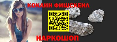 марихуана Малгобек