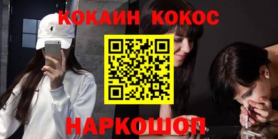 СК Малоярославец