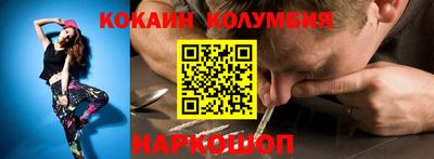 ALPHA-PVP Моздок