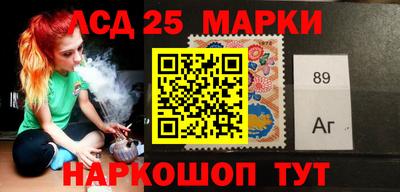 марихуана Малгобек