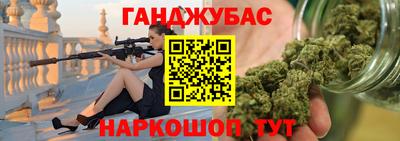СК Малоярославец