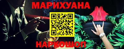 ALPHA-PVP Моздок