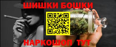 марихуана Малгобек