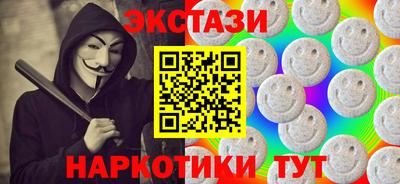СК Малоярославец