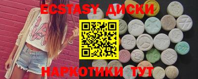 СК Малоярославец