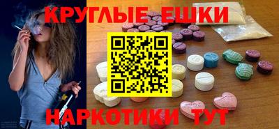 бутик Можга