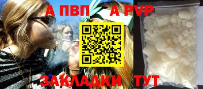СК Малоярославец