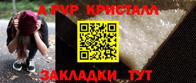 марихуана Малгобек