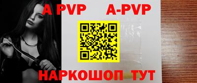 СК Малоярославец