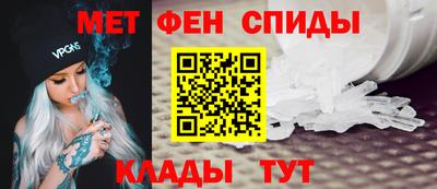СК Малоярославец