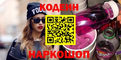 СК Малоярославец