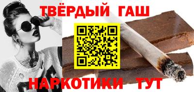 ALPHA-PVP Моздок