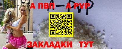 бутик Можга
