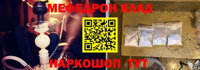 марихуана Малгобек
