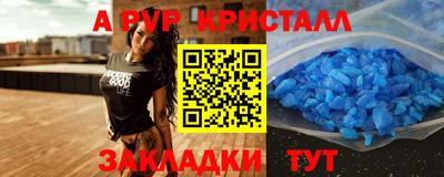марихуана Малгобек