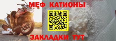 СК Малоярославец