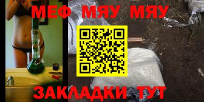 СК Малоярославец