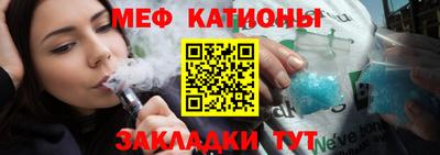 марихуана Малгобек
